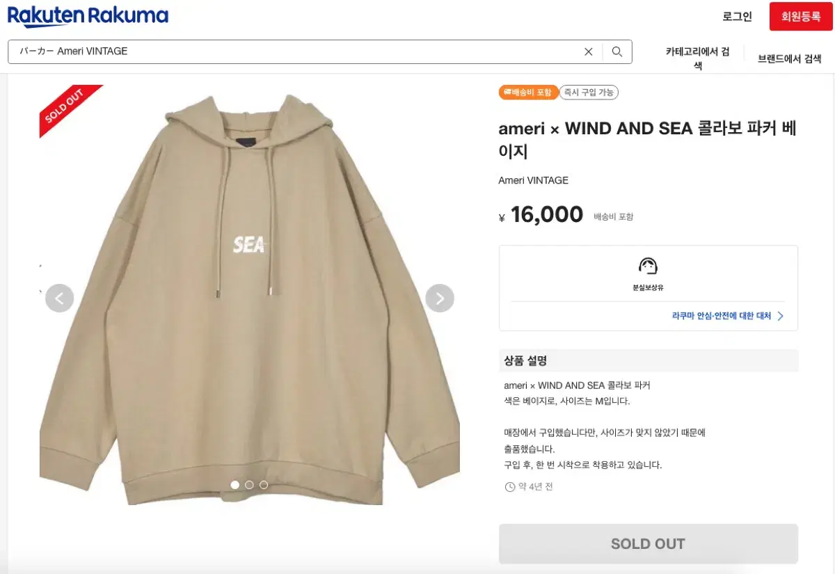 thumbnail-10